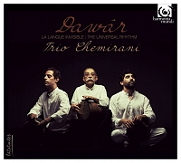 Trio Chemirani - Dawâr (2015)
